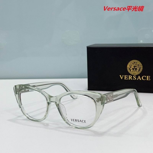 V.e.r.s.a.c.e. Plain Glasses AAAA 4159