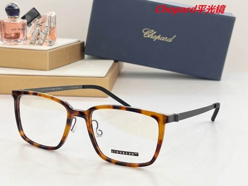 C.h.o.p.a.r.d. Plain Glasses AAAA 4157