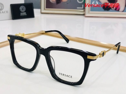 V.e.r.s.a.c.e. Plain Glasses AAAA 4027