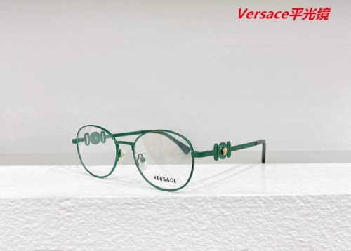 V.e.r.s.a.c.e. Plain Glasses AAAA 4226