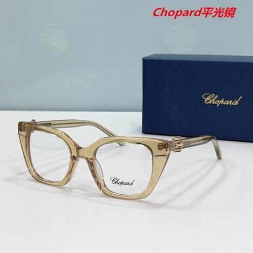 C.h.o.p.a.r.d. Plain Glasses AAAA 4274