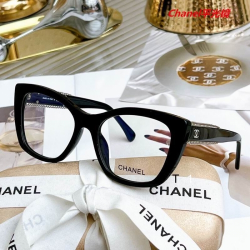 C.h.a.n.e.l. Plain Glasses AAAA 4479