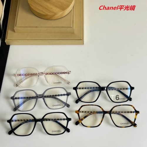 C.h.a.n.e.l. Plain Glasses AAAA 4437