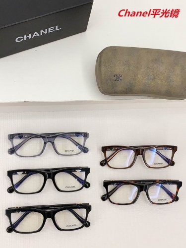 C.h.a.n.e.l. Plain Glasses AAAA 4646