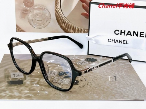 C.h.a.n.e.l. Plain Glasses AAAA 4088