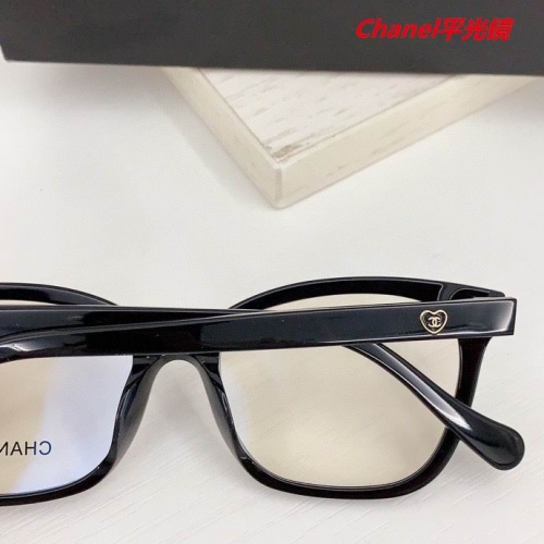 C.h.a.n.e.l. Plain Glasses AAAA 4638