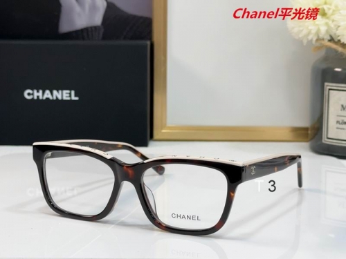 C.h.a.n.e.l. Plain Glasses AAAA 4078