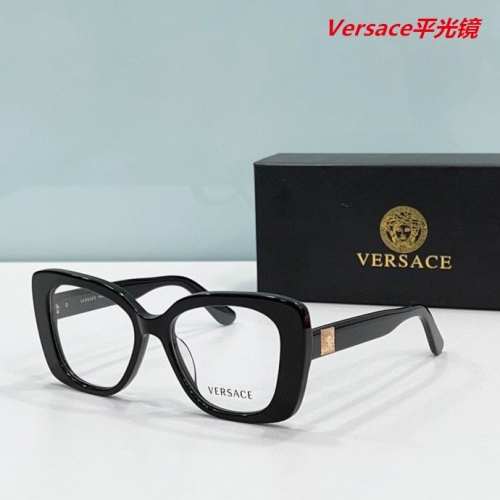 V.e.r.s.a.c.e. Plain Glasses AAAA 4204