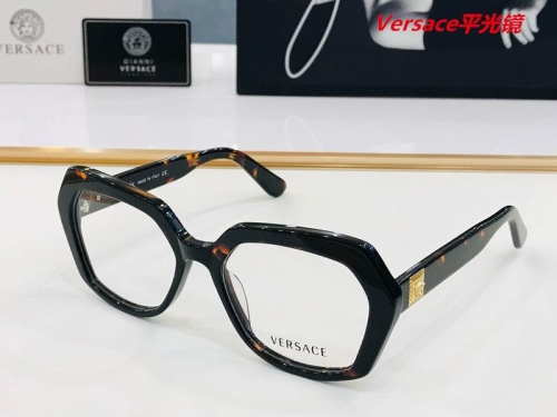 V.e.r.s.a.c.e. Plain Glasses AAAA 4320