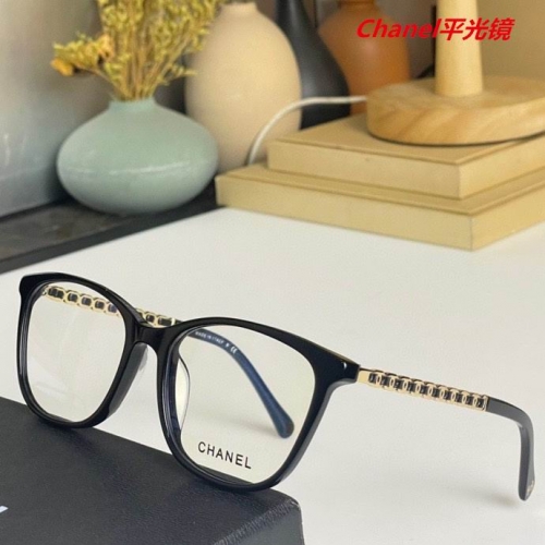 C.h.a.n.e.l. Plain Glasses AAAA 4164