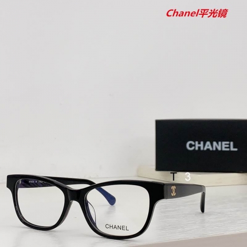 C.h.a.n.e.l. Plain Glasses AAAA 4514