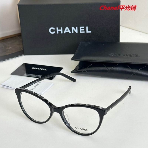 C.h.a.n.e.l. Plain Glasses AAAA 4611