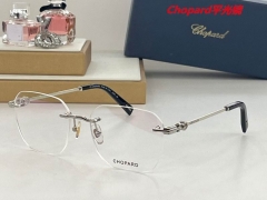 C.h.o.p.a.r.d. Plain Glasses AAAA 4239