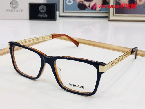 V.e.r.s.a.c.e. Plain Glasses AAAA 4143