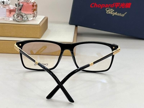 C.h.o.p.a.r.d. Plain Glasses AAAA 4225