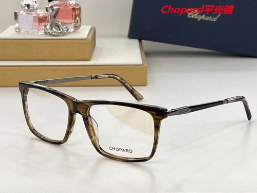 C.h.o.p.a.r.d. Plain Glasses AAAA 4230