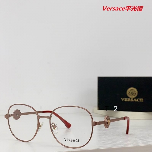 V.e.r.s.a.c.e. Plain Glasses AAAA 4247