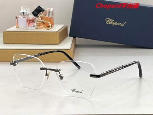 C.h.o.p.a.r.d. Plain Glasses AAAA 4265