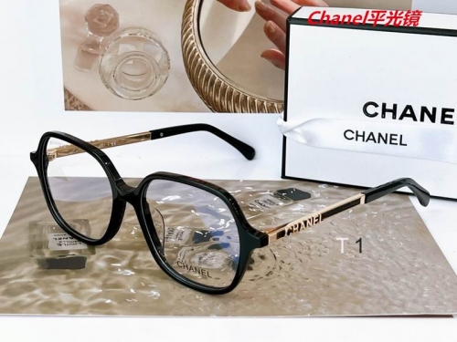 C.h.a.n.e.l. Plain Glasses AAAA 4087