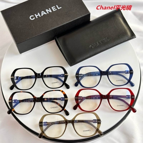 C.h.a.n.e.l. Plain Glasses AAAA 5259