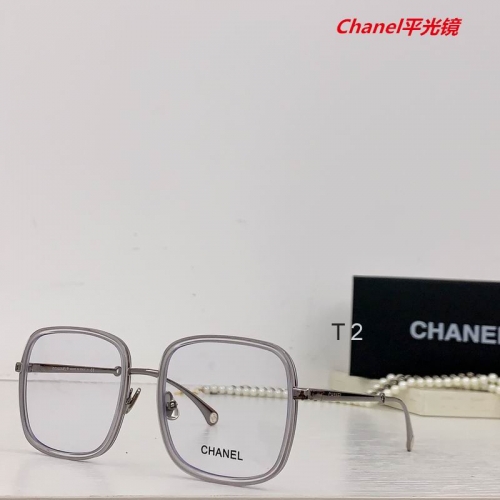 C.h.a.n.e.l. Plain Glasses AAAA 4059