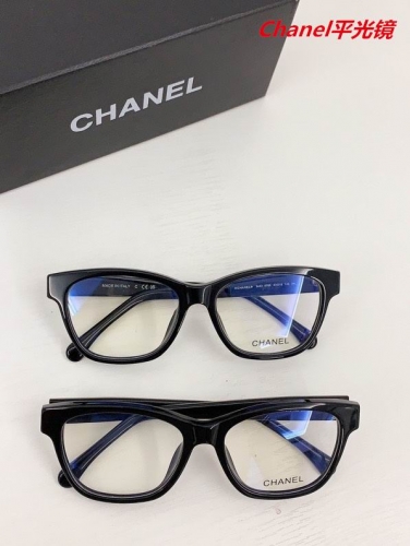 C.h.a.n.e.l. Plain Glasses AAAA 4628