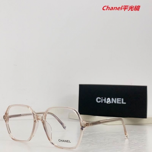 C.h.a.n.e.l. Plain Glasses AAAA 4251