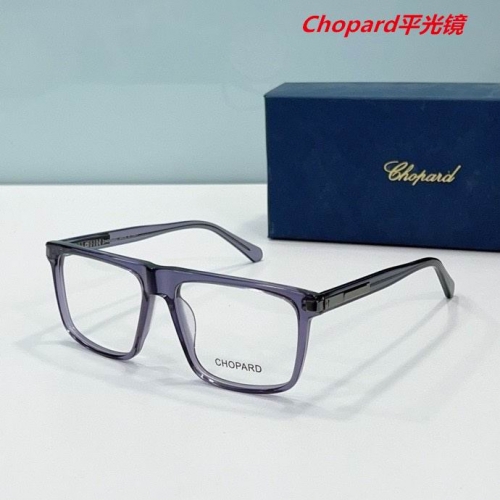 C.h.o.p.a.r.d. Plain Glasses AAAA 4317