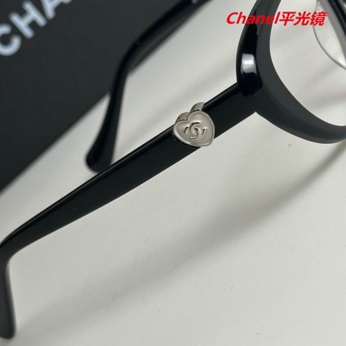 C.h.a.n.e.l. Plain Glasses AAAA 4548