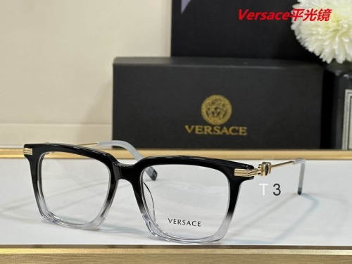 V.e.r.s.a.c.e. Plain Glasses AAAA 4043