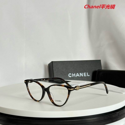 C.h.a.n.e.l. Plain Glasses AAAA 5123