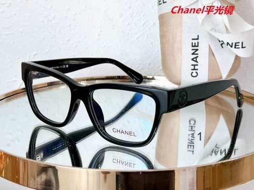 C.h.a.n.e.l. Plain Glasses AAAA 4220