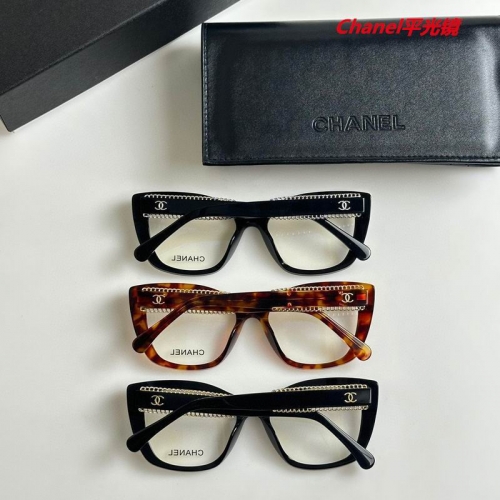 C.h.a.n.e.l. Plain Glasses AAAA 4588