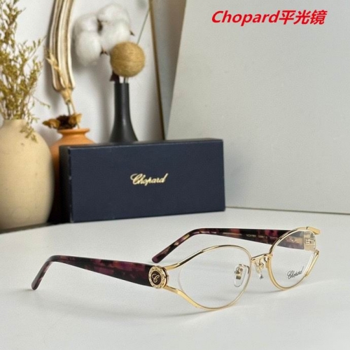 C.h.o.p.a.r.d. Plain Glasses AAAA 4058