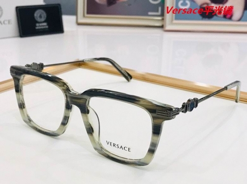 V.e.r.s.a.c.e. Plain Glasses AAAA 4022