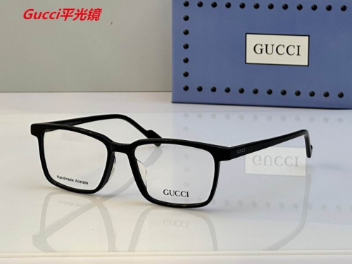 G.u.c.c.i. Plain Glasses AAAA 4200