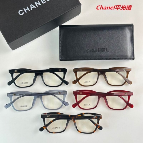 C.h.a.n.e.l. Plain Glasses AAAA 4572