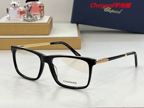 C.h.o.p.a.r.d. Plain Glasses AAAA 4233