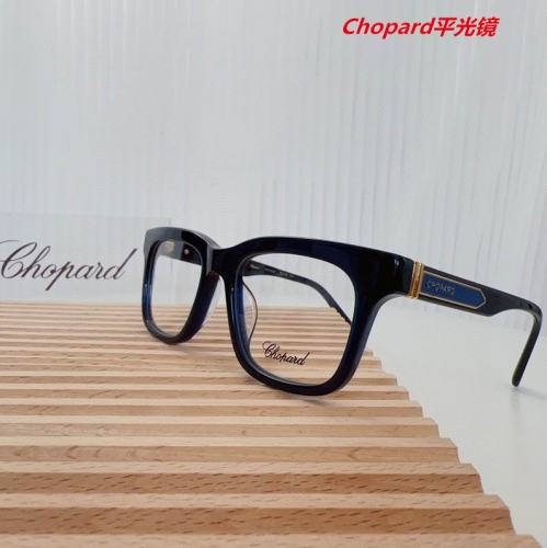 C.h.o.p.a.r.d. Plain Glasses AAAA 4085