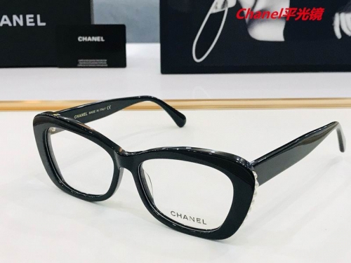 C.h.a.n.e.l. Plain Glasses AAAA 5142