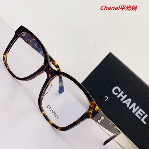 C.h.a.n.e.l. Plain Glasses AAAA 4102