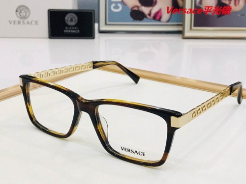 V.e.r.s.a.c.e. Plain Glasses AAAA 4144