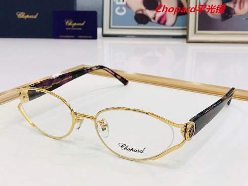 C.h.o.p.a.r.d. Plain Glasses AAAA 4132