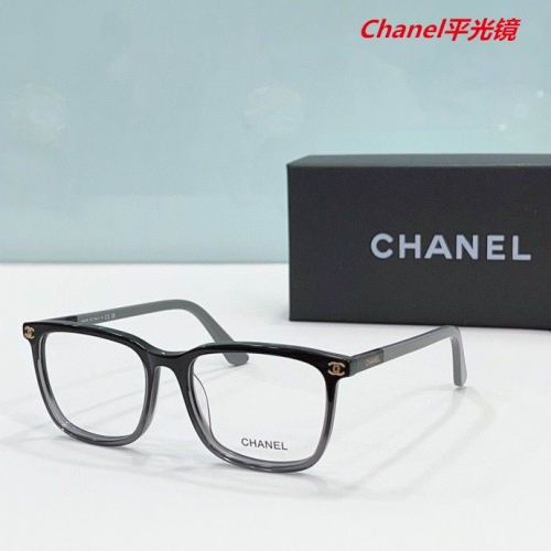 C.h.a.n.e.l. Plain Glasses AAAA 4303