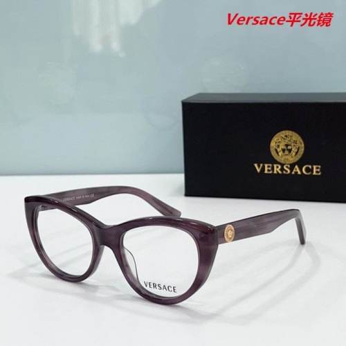 V.e.r.s.a.c.e. Plain Glasses AAAA 4091