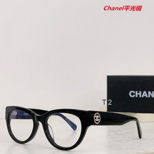 C.h.a.n.e.l. Plain Glasses AAAA 4268