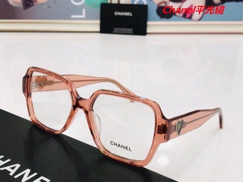 C.h.a.n.e.l. Plain Glasses AAAA 4330