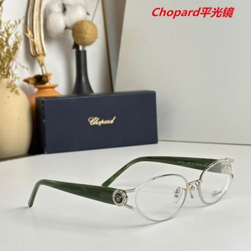 C.h.o.p.a.r.d. Plain Glasses AAAA 4061