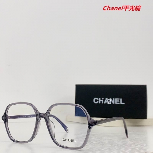 C.h.a.n.e.l. Plain Glasses AAAA 4249