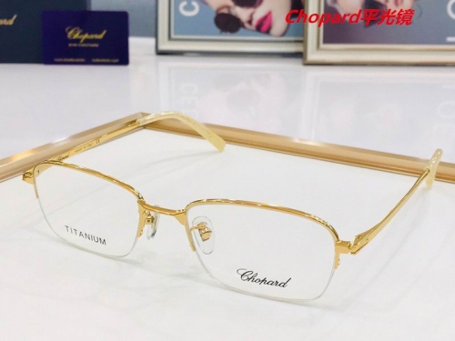 C.h.o.p.a.r.d. Plain Glasses AAAA 4173